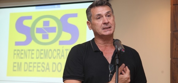 Últimos preparativos para o ato público de 5 de abril, na Sé; no dia 10, Frente se reúne com Rodrigo Maia