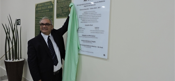 Especial Dia do Médico: reinauguração da Regional Botucatu