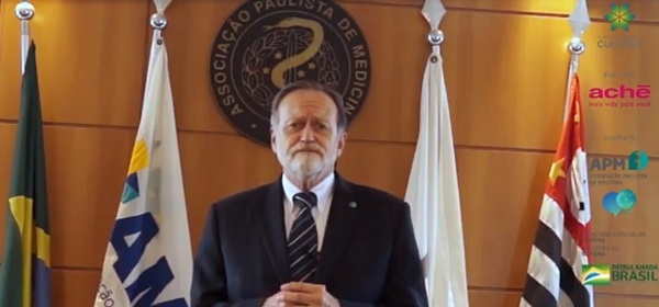 Música nos Hospitais: Instituto do Câncer recebe 3ª apresentação da temporada