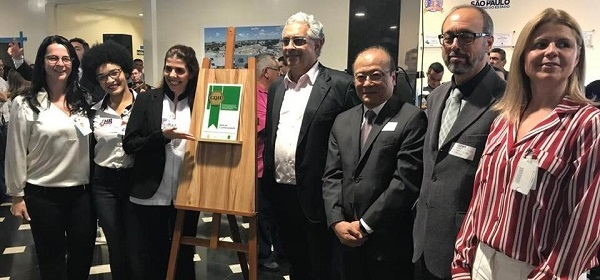CQH: Hospital Regional de Presidente Prudente recebe selo
