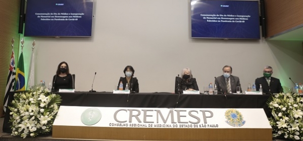 Covid-19: APM participa de inauguração de Memorial aos médicos falecidos