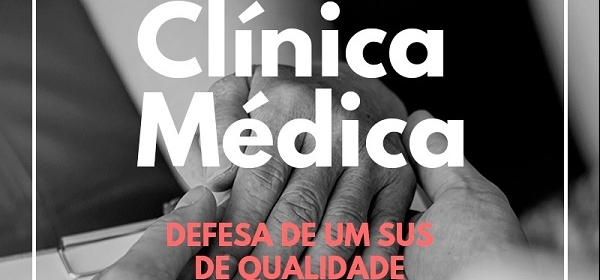 SBCM lança campanha publicitária para reforçar a valorização da Clínica Médica no Brasil