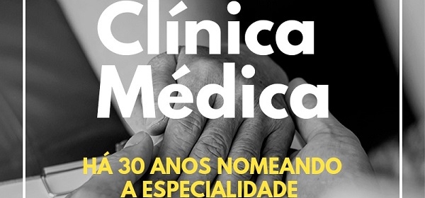 SBCM lança campanha publicitária para reforçar a valorização da Clínica Médica no Brasil