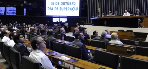 APM participa do lançamento da Frente Parlamentar da Medicina em Brasília