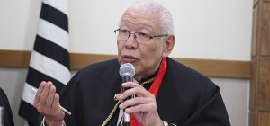 Academia de Medicina de São Paulo realiza posse de membros eméritos