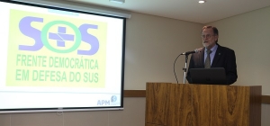 Últimos preparativos para o ato público de 5 de abril, na Sé; no dia 10, Frente se reúne com Rodrigo Maia