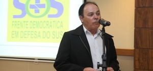 Últimos preparativos para o ato público de 5 de abril, na Sé; no dia 10, Frente se reúne com Rodrigo Maia