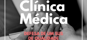 SBCM lança campanha publicitária para reforçar a valorização da Clínica Médica no Brasil  