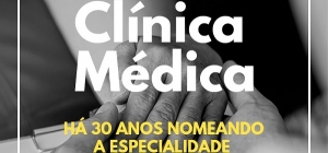 SBCM lança campanha publicitária para reforçar a valorização da Clínica Médica no Brasil  