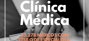SBCM lança campanha publicitária para reforçar a valorização da Clínica Médica no Brasil  