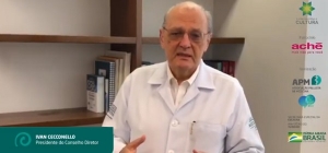Música nos Hospitais: Instituto do Câncer recebe 3ª apresentação da temporada