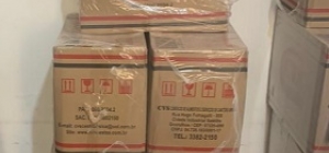 Médicos bolivianos lançam campanha para doação de alimentos