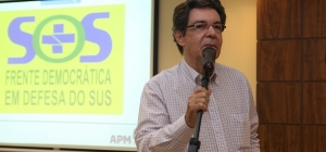 Últimos preparativos para o ato público de 5 de abril, na Sé; no dia 10, Frente se reúne com Rodrigo Maia