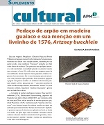 Suplemento Cultural 231 - dezembro 2011