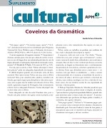 Suplemento Cultural 225 - junho 2011