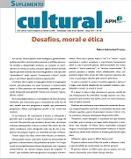 Suplemento Cultural 255 - Mar 2014