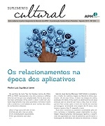 Suplemento Cultural 293 - agosto 2017