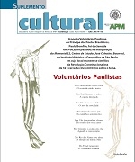 Suplemento Cultural 160 - julho 2005