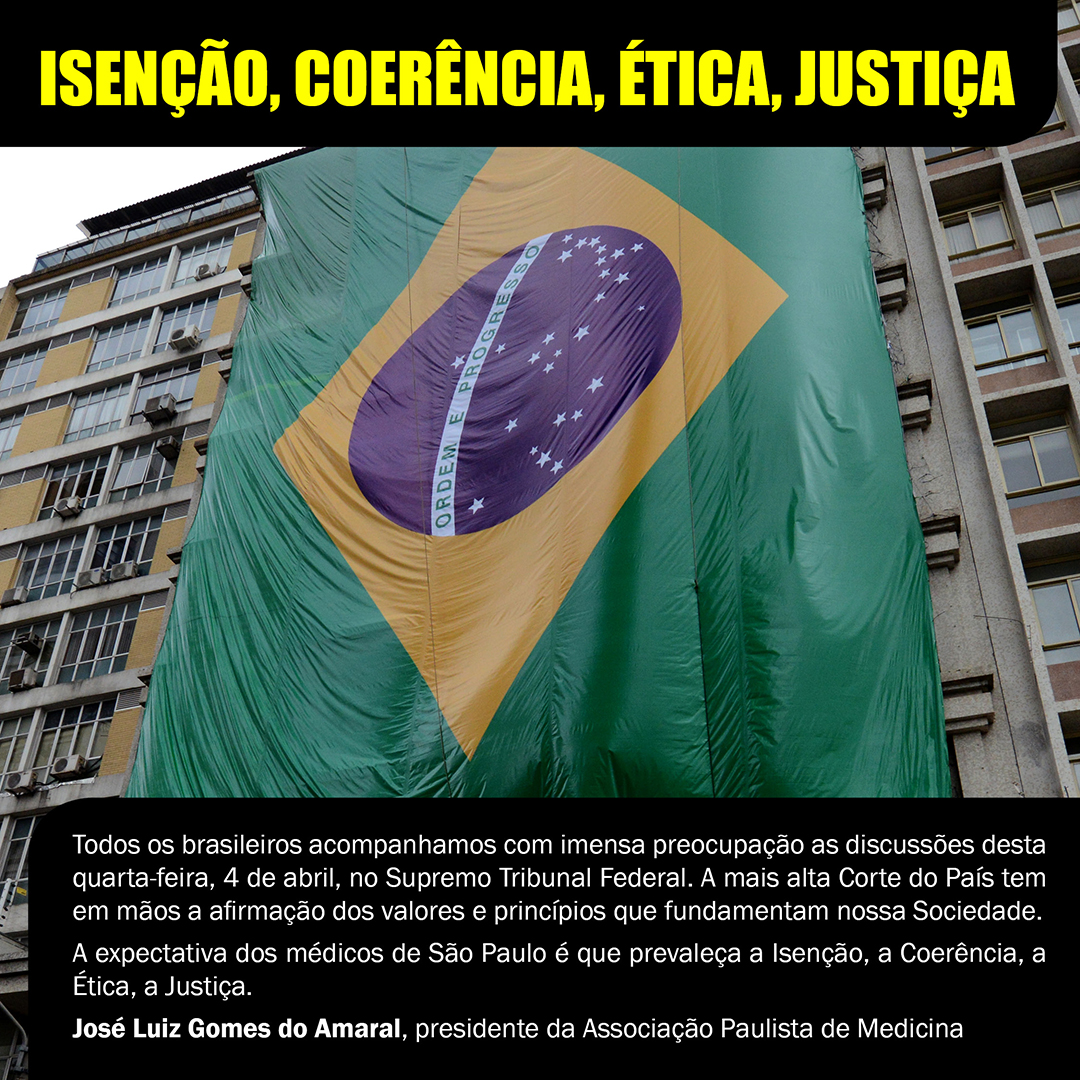 apm_paulista_3