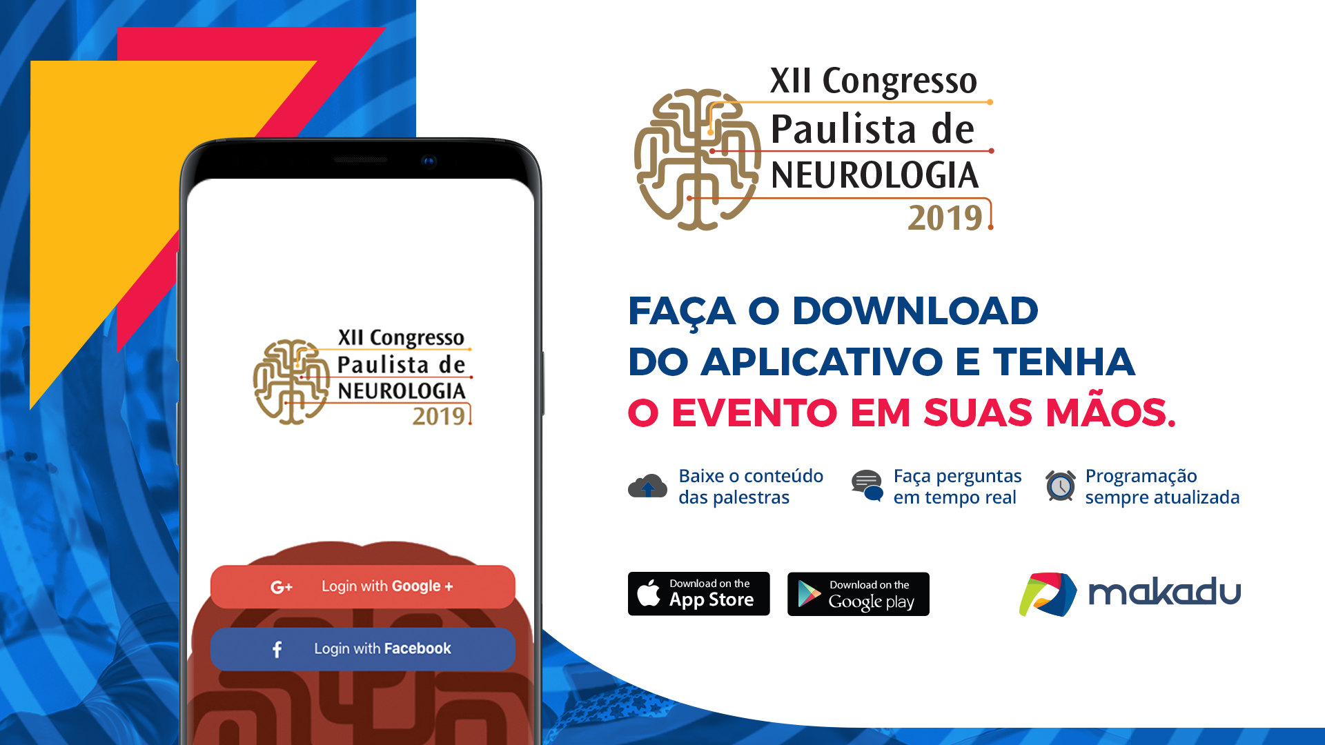 makadu_tela_download_16_9