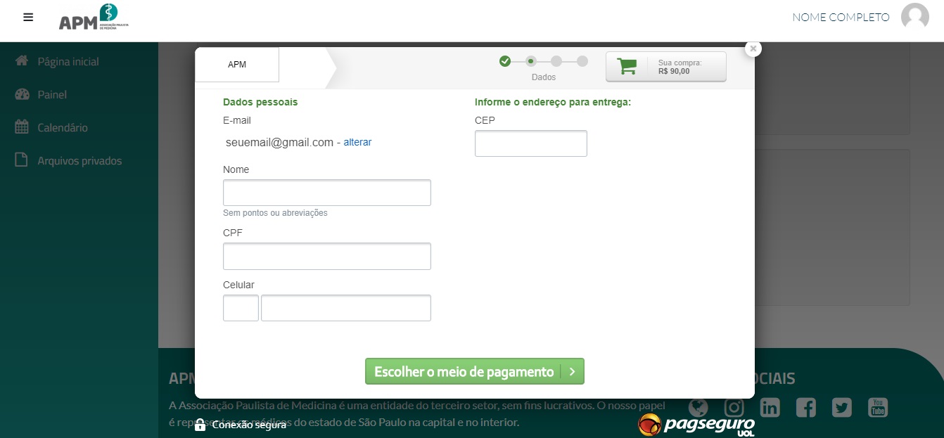 portal_img7